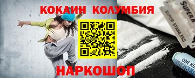 прущие крисы Бузулук