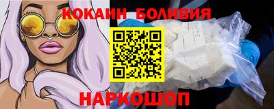 прущие крисы Будённовск