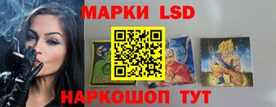 прущие крисы Будённовск