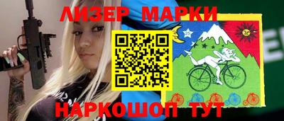 прущие крисы Бузулук