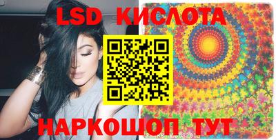 прущие крисы Бузулук