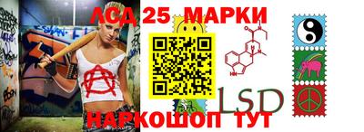 прущие крисы Бузулук