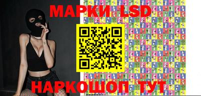 прущие крисы Бузулук