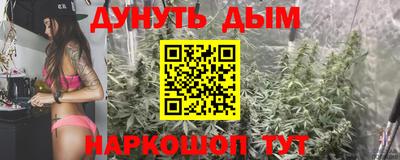 прущие крисы Будённовск