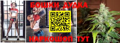 прущие крисы Будённовск