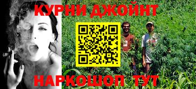 амфетамин Кудрово