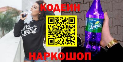 прущие крисы Будённовск