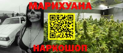 прущие крисы Бузулук