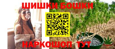 кокаин перу Бугуруслан