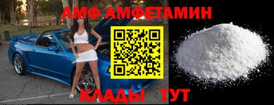 кокаин перу Бугуруслан