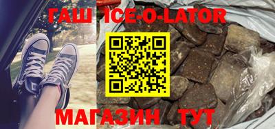кокаин перу Бугуруслан