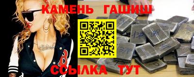 прущие крисы Бузулук
