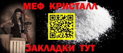 героин Кудымкар
